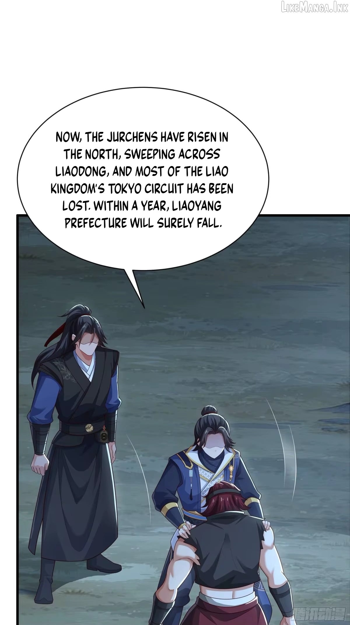 Reborn in the Water Margin World as the Strongest Wu Dalang Chapter 69  - page 34